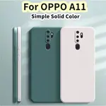 【CASE HOME】適用於OPPO A11矽膠全保護殼耐磨防汗保護殼保護套