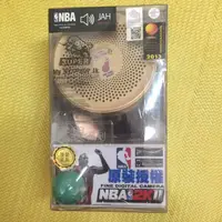 在飛比找旋轉拍賣優惠-NBA Ifree I3 防水藍牙音箱