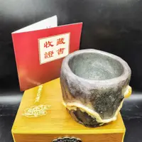 在飛比找蝦皮購物優惠-【台灣現貨】福建德化橫焰式窯萬興達工作室李星火純手工柴燒陶器