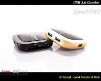在飛比找Yahoo!奇摩拍賣優惠-【特價促銷 】新品上市 USB 3.0讀卡機.集線器 / U