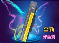 在飛比找蝦皮購物優惠-筆記本電池適用於Lenovo聯想 IdeaPad Y480 
