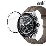 在飛比找遠傳friDay購物精選優惠-Imak 小米 Watch 2 Pro 手錶保護膜