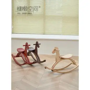慵懶空間創意兒童木馬搖椅實木卡通玩具椅子網紅家用客廳寶寶座椅