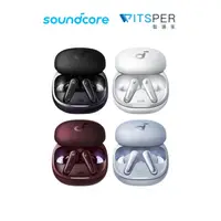 在飛比找蝦皮商城優惠-soundcore Liberty 4 主動降噪真無線藍牙耳