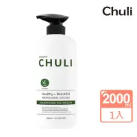 在飛比找momo購物網優惠-【Chuli】茶樹專業洗髮精2000ml