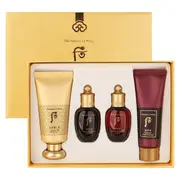 The History of Whoo Gongjinhyang:Mi Luxury BB Cream Jan. 2025 Set (4 Items)