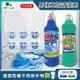日本MITSUEI美淨易－酸性重垢強效洗淨馬桶清潔劑－500ml/瓶