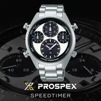 在飛比找ETMall東森購物網優惠-SEIKO 精工 PROSPEX Speedtimer 太陽