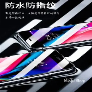 全膠氣囊膜 滿版 紅米 Note9 Note10 Note11 S 4G 5G Pro + 9H鋼化膜 手機螢幕 保護貼