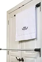 Hinge N Hang: The Perfect Towel Rack