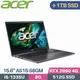 ACER Aspire 5 A515-58GM-510J 灰(i5-1335U/8G/512G+1TB SSD/RTX2050/W11/15.6)特仕筆電