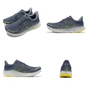 【NEW BALANCE】慢跑鞋 1080 V12 2E 男鞋 寬楦 藍 黃 厚底 反光 緩震 運動鞋 NB 紐巴倫(M108012N-2E)