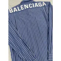 在飛比找蝦皮購物優惠-BALENCIAGA 條文長袖襯衫