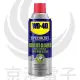 京港電子【251000000011】WD-40 接點清潔劑 200ml 35011