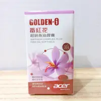 在飛比找蝦皮商城精選優惠-(10%蝦幣回饋/免運) 宏碁集團 GOLDEN-i 番紅花