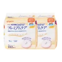 在飛比找momo購物網優惠-【Pigeon 貝親】護敏防溢乳墊-102pcs 2入(日本