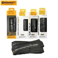 在飛比找蝦皮購物優惠-Continental ULTRA SPORT III GR