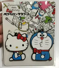 在飛比找Yahoo!奇摩拍賣優惠-全新 2015 kitty & 多啦A夢 吊飾 $250