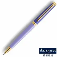 在飛比找momo購物網優惠-【WATERMAN】威迪文 雋雅系列 真彩 紫色金夾 原子筆