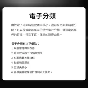 小米有品 義大利 BINNIFA 回音壁5.1聲道 k歌家庭劇院組 Max 7S 電視環繞音響