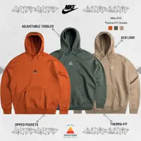 在飛比找蝦皮購物優惠-【ZhiStore】Nike ACG 厚磅 鋪棉 帽T 連帽