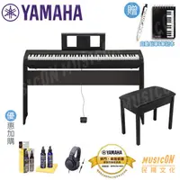 在飛比找蝦皮購物優惠-【民揚樂器】數位鋼琴 YAMAHA P45B 88鍵 電鋼琴