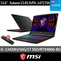 在飛比找momo購物網優惠-【MSI】256G固態行動碟★15.6吋i5獨顯RTX電競筆