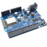 WEMOS D1 WIFI UNO 基於 ESP8266 屏蔽適用於 ARDUINO R3 開發板兼容 IDE