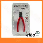 【祥昌電子】WIHA 37355 XXZ15001塑膠鉗 160MM 斜口鉗 無剝線 如意鉗 剪線鉗 剪扣鉗 斜嘴鉗