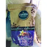 在飛比找蝦皮購物優惠-即將新鮮到貨-🇨🇦加拿大ZAVIDA雅菲達 香草榛果咖啡豆9