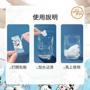 ✨台灣現貨 壓縮毛巾 純棉 拋棄式 免洗毛巾 糖果毛巾 免洗用品 毛巾 面巾 浴巾 攜帶式毛巾 隨身毛巾 #丹丹悅生活