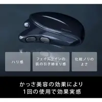 在飛比找蝦皮購物優惠-Panasonic  VITALIFT KASSA  EH-