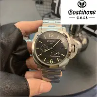 在飛比找蝦皮購物優惠-Panerai Panerai 手錶男錶 Panerai 男