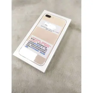 iPhone 7 plus 128g 128gb 5.5吋 金色 brand new