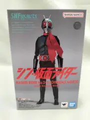 Bandai S.H.Figuarts Kamen Rider No. 2 1