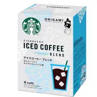 在飛比找蝦皮購物優惠-【現貨】日本進口 星巴克 濾掛式 冰咖啡 黑咖啡 4入