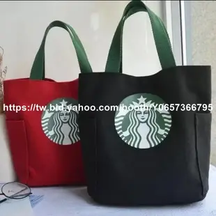 現貨熱銷-星巴克手提袋STARBUCKS G 高品質中號星巴克帆布單肩包單肩包手提袋-淘淘居