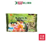 寧記東北酸菜鍋底(素食) 1200G【愛買冷凍】