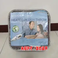在飛比找蝦皮購物優惠-【BIDDEFORD】 智慧型安全蓋式電熱毯 OTD-T-V