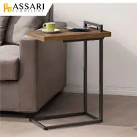 在飛比找PChome24h購物優惠-ASSARI-雅博德小邊桌(寬48x深29x高66cm)