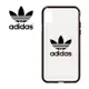 出清 adidas 經典三葉草 iPhoneX/XS 槍色 TPU Cover 透明軟殼 手機套/保護套/29220