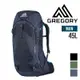 GREGORY 美國 STOUT 45L 登山背包 男款 GG126872 登山包