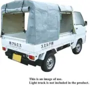Tonneau Cover Tent Fit Acty Sambar Carry Hijet Minicab