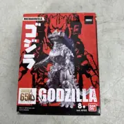 Bandai Godzilla 65th Anniversary 3.5 Inch Action Figure - Mechagodzilla
