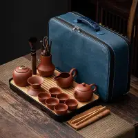 在飛比找蝦皮商城精選優惠-紫砂日式茶具 茶具組 茶器 泡茶組 便攜旅行 戶外露營 送禮