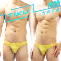 在飛比找PChome24h購物優惠-TIKU 梯酷 ~ 美臀型男 丁字男內褲 -黃 (Y2P16