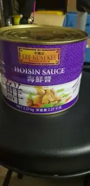 20% Discount Lee Kum Kee Hoisin Sauce 2.27Kg (6Tins)