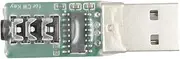 CW Key Trainer Morse Code Trainer Vband Key Trainer Mobile Phone Computer Connector Learning LaKey