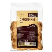 Organic 100% Natural Bulgarian dried FIGS by Bio Class bio certified - 200g