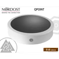 在飛比找蝦皮購物優惠-【敦煌音響 x Nordost】 QPOINT 共振調諧器 